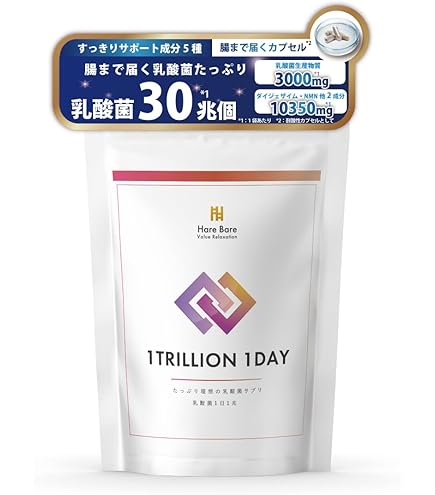 Amazon | 潤性蘇菌（1.5g×30本）×2箱セット | ヒューマンズ | 乳酸菌